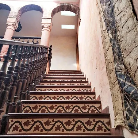 Hotel En La Aldea Perdida 4*